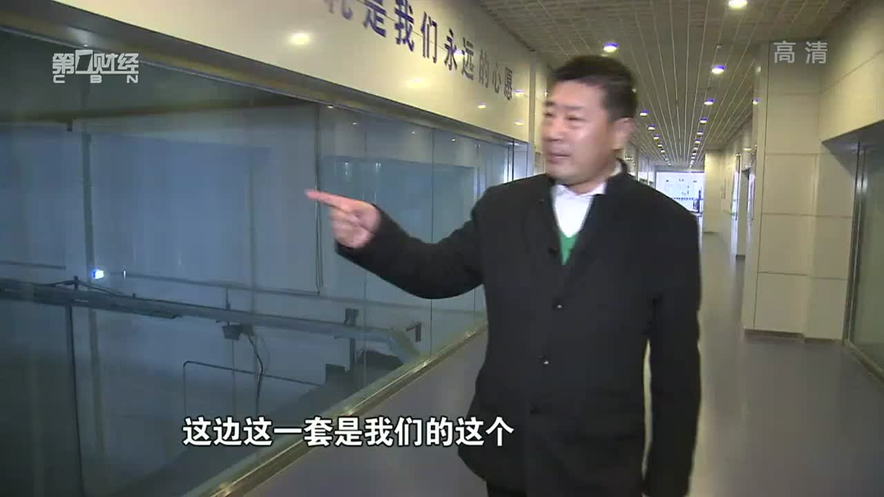 飞鹤老总告诉你奶粉是如何生产的