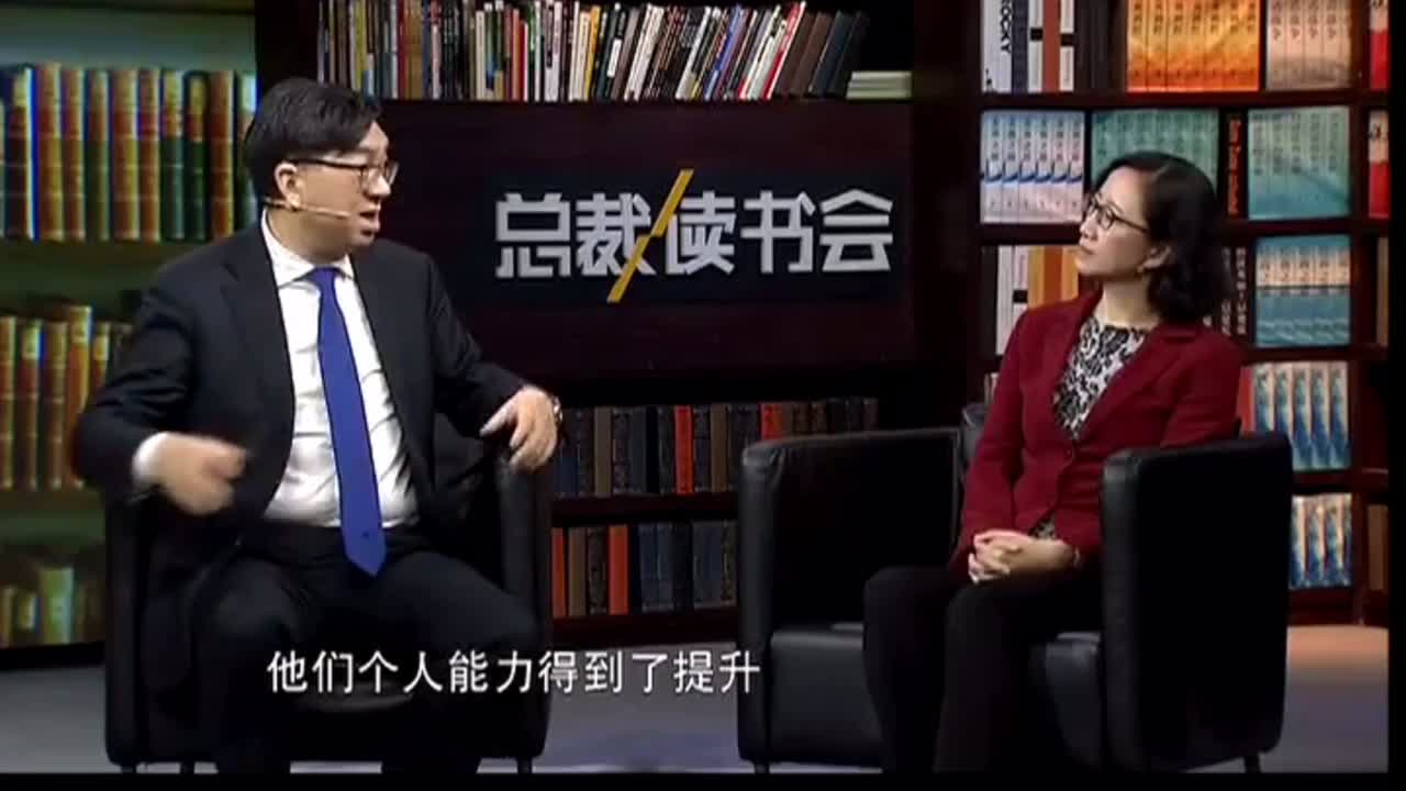 郭家学有什么魅力在公司困难的时候让团队抵押房子和他创业