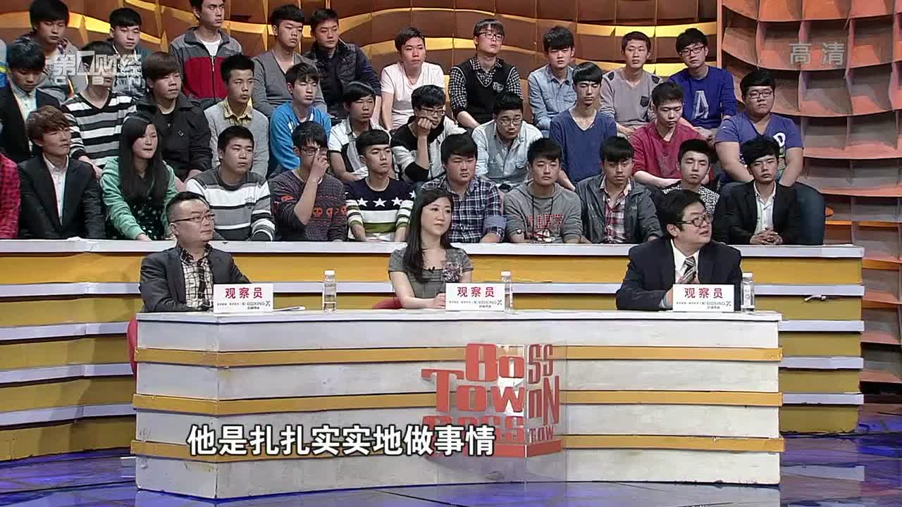 飞鹤乳业冷友斌和他的企业有什么优秀的基因