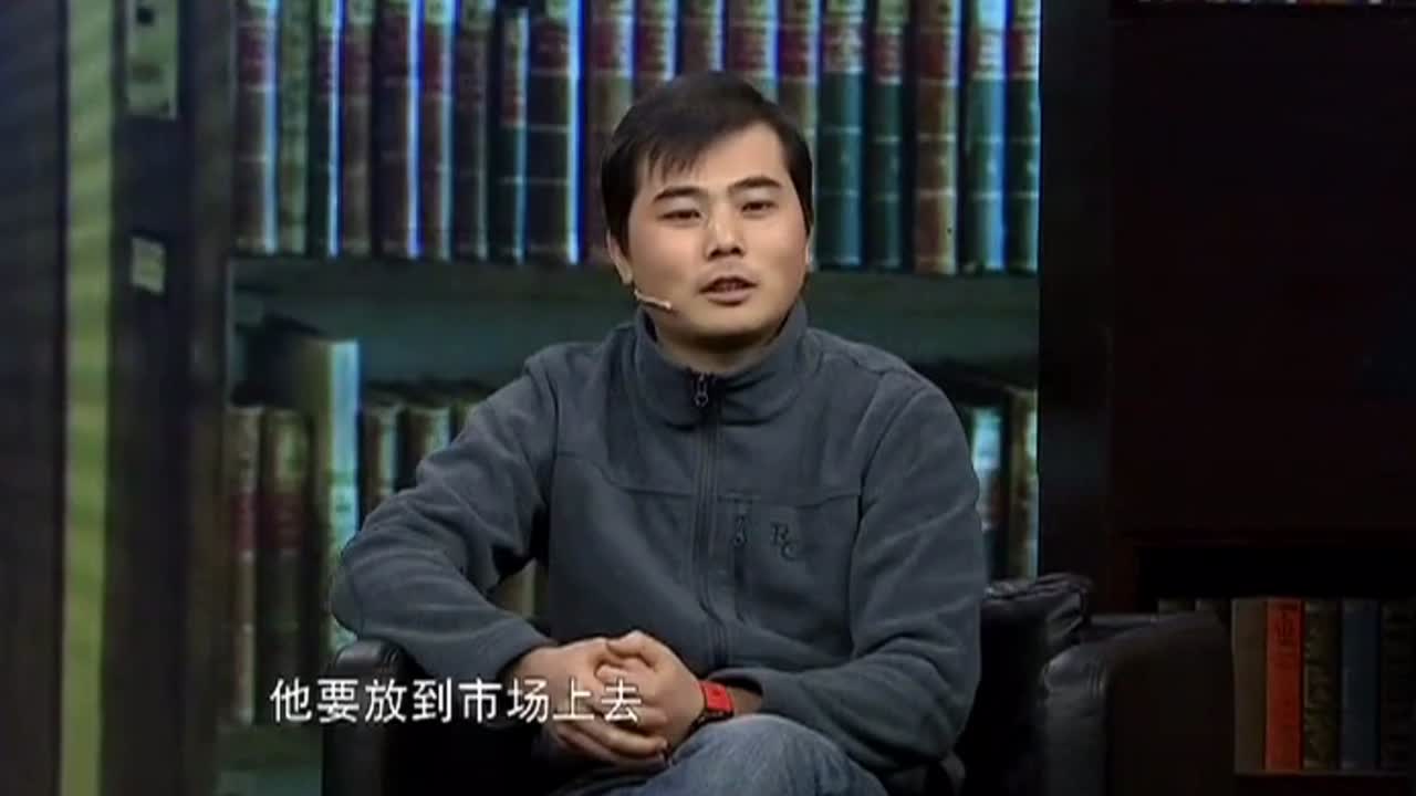 创业者是否一定要有野心呢？