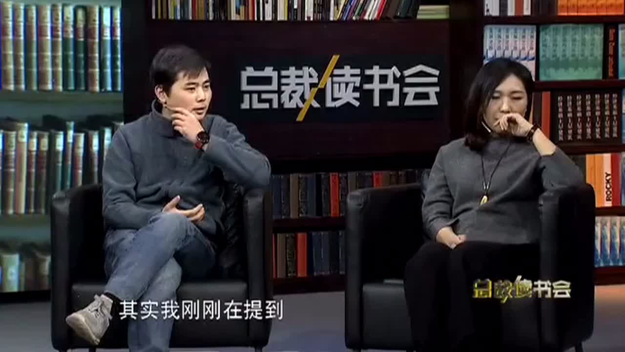 雇佣一个身经百战的人如何避免不必要的风险　石头科技创始人昌敬是这样回答的~