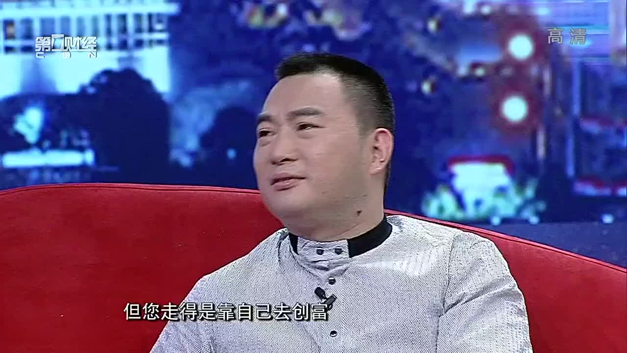 丁辉的第一桶创业金居然是这样赚来的