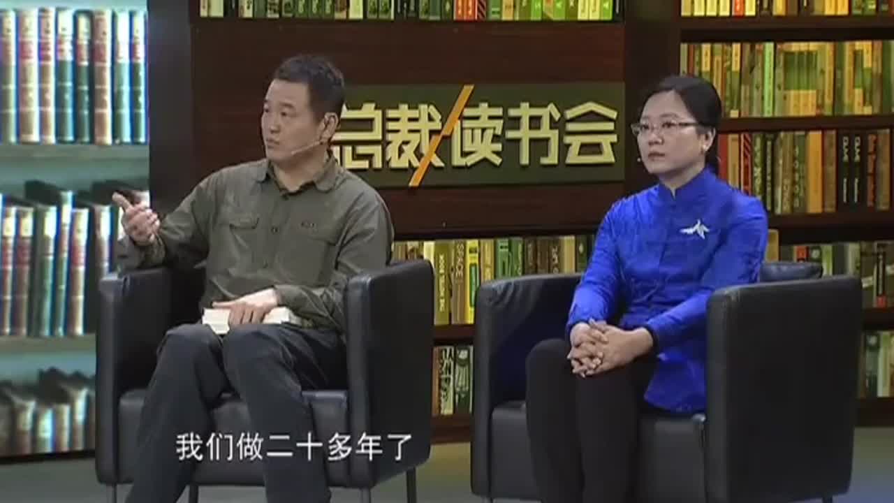 黄怒波有什么好的方法可以帮助创业者控制心态