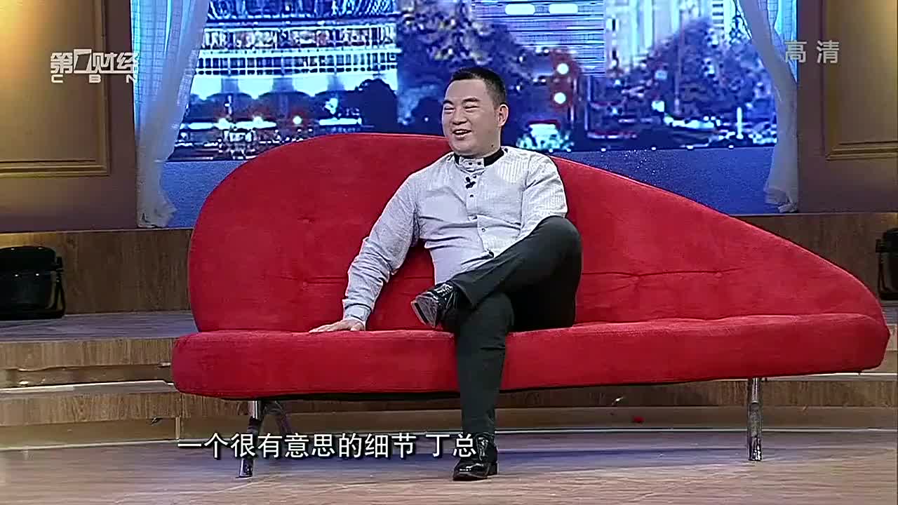 福建小镇屡出商界奇才　还都姓【一个姓】他们都有谁呢？