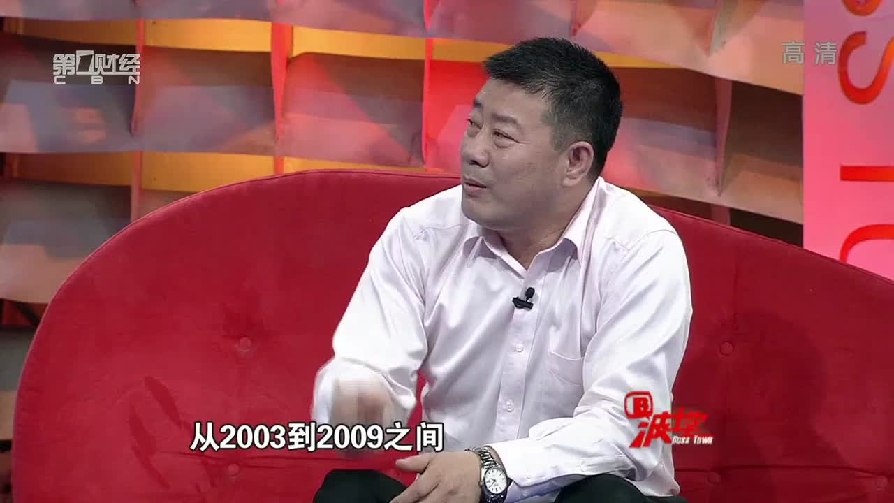 飞鹤的股票为何一夜间从12元涨到44元？