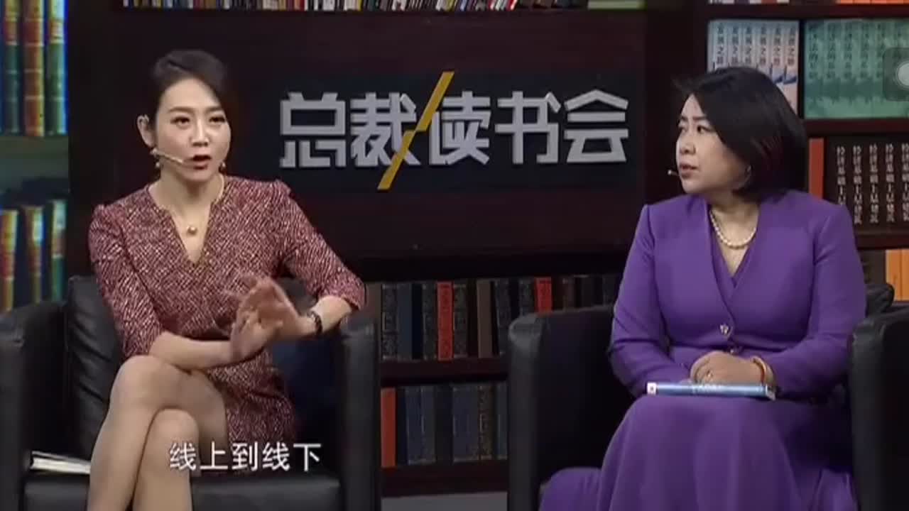 艾诚　丁婕　谈论什么是伪需求
