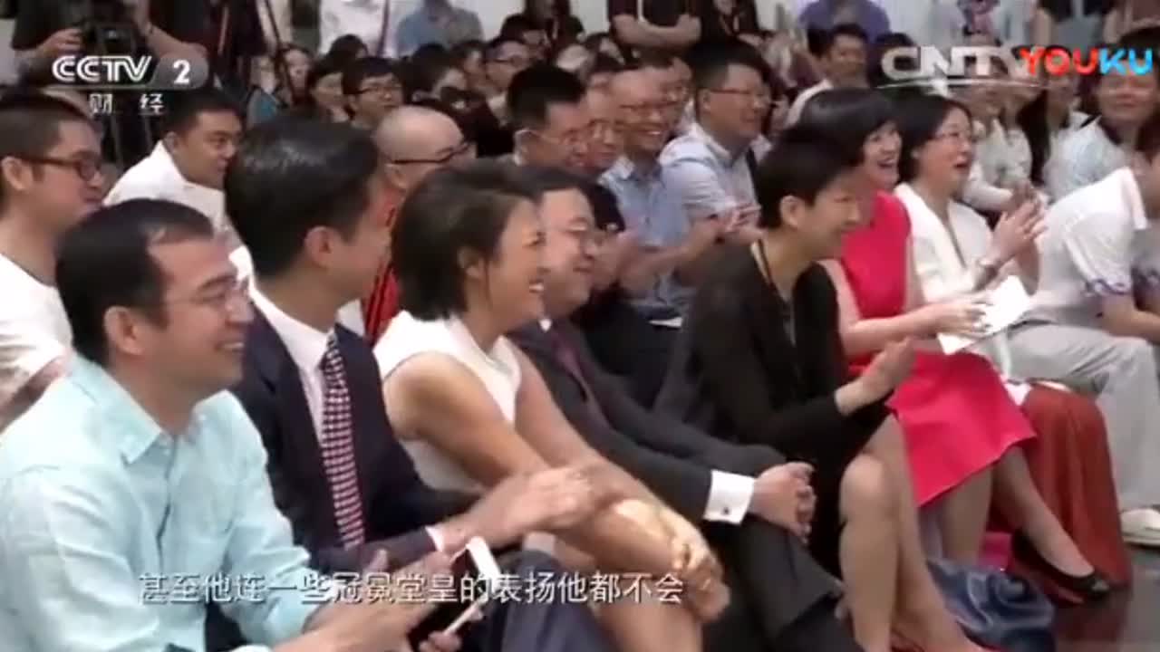 雷军说我在这一点上非常羡慕李彦宏