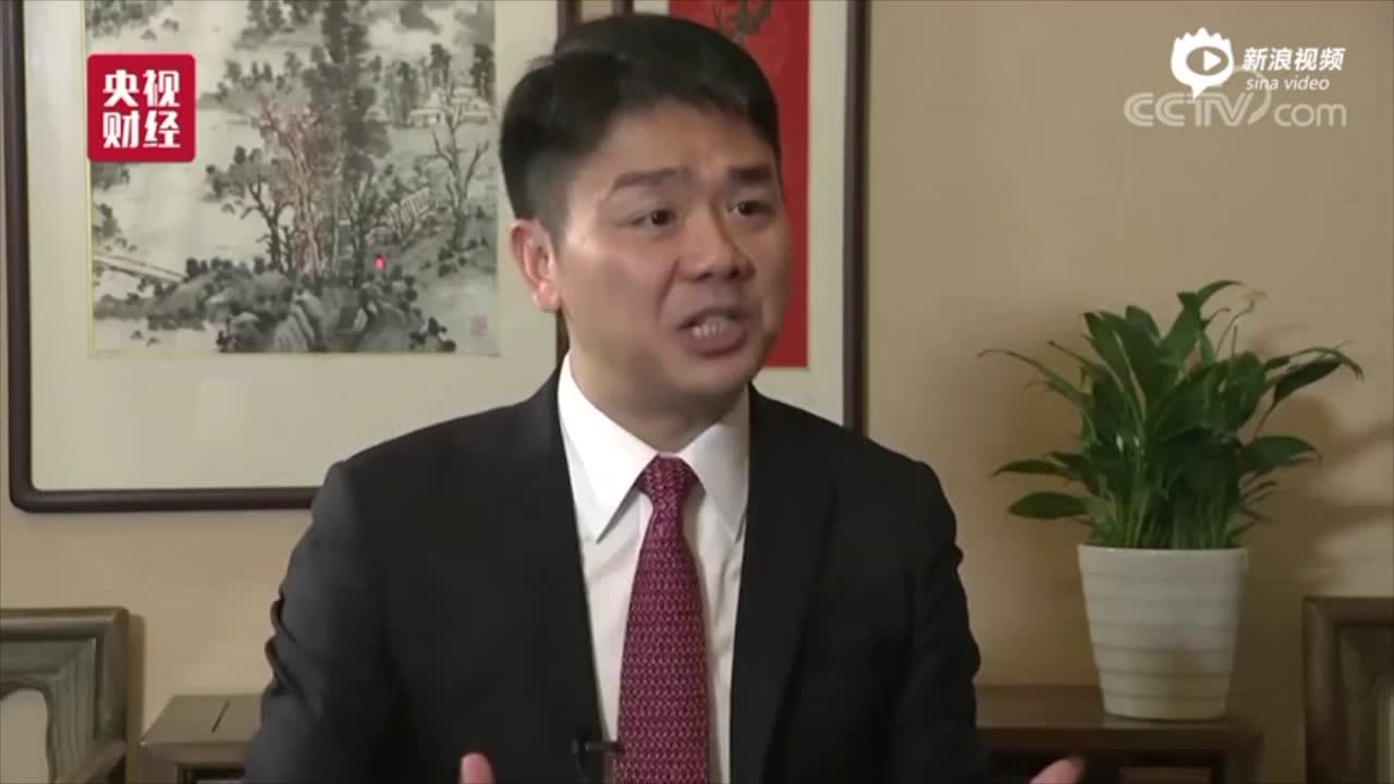 2017乌镇互联网大会央视采访刘强东后才知道京东的人工智能技术已经这么666了