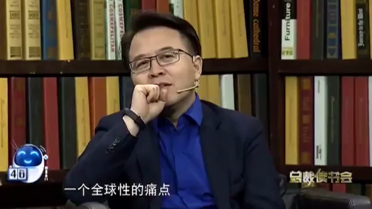 华楠　金错刀　激烈讨论　——沃尔玛在互联网时代输在哪了？.mp4