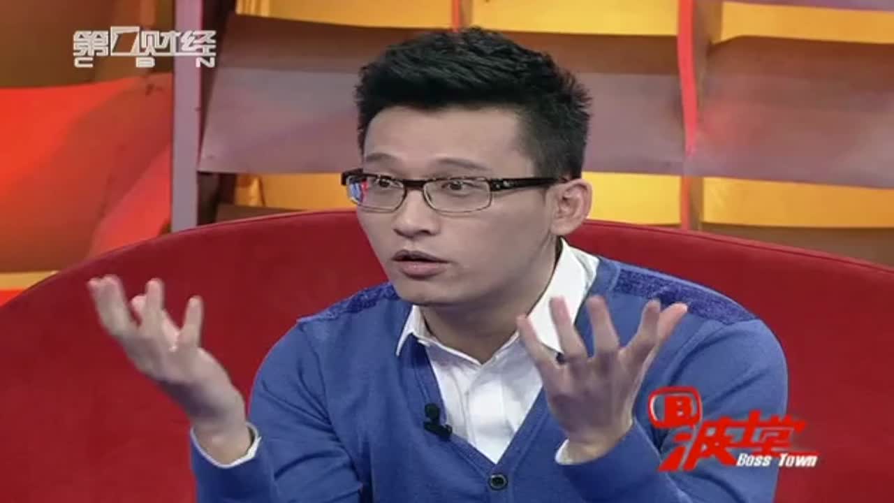 当年的陈伟星如果知道会被滴滴收购，他还会这样说吗？