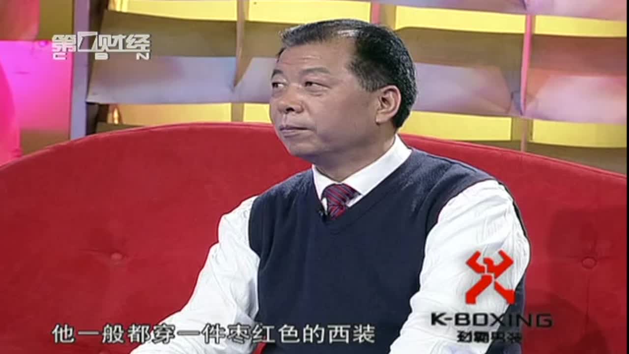 好想你股份有限公司董事长石聚彬　真想用可爱来形容~