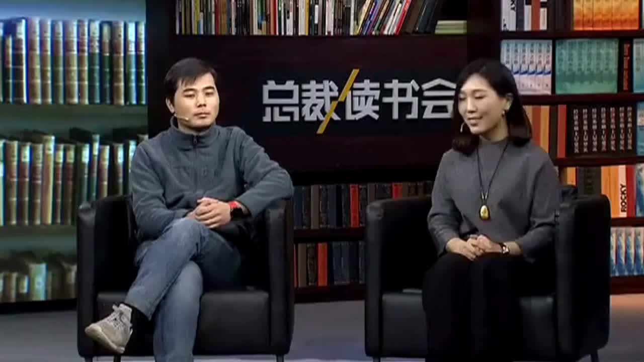 当天才员工变成超级坏蛋　怎么处理