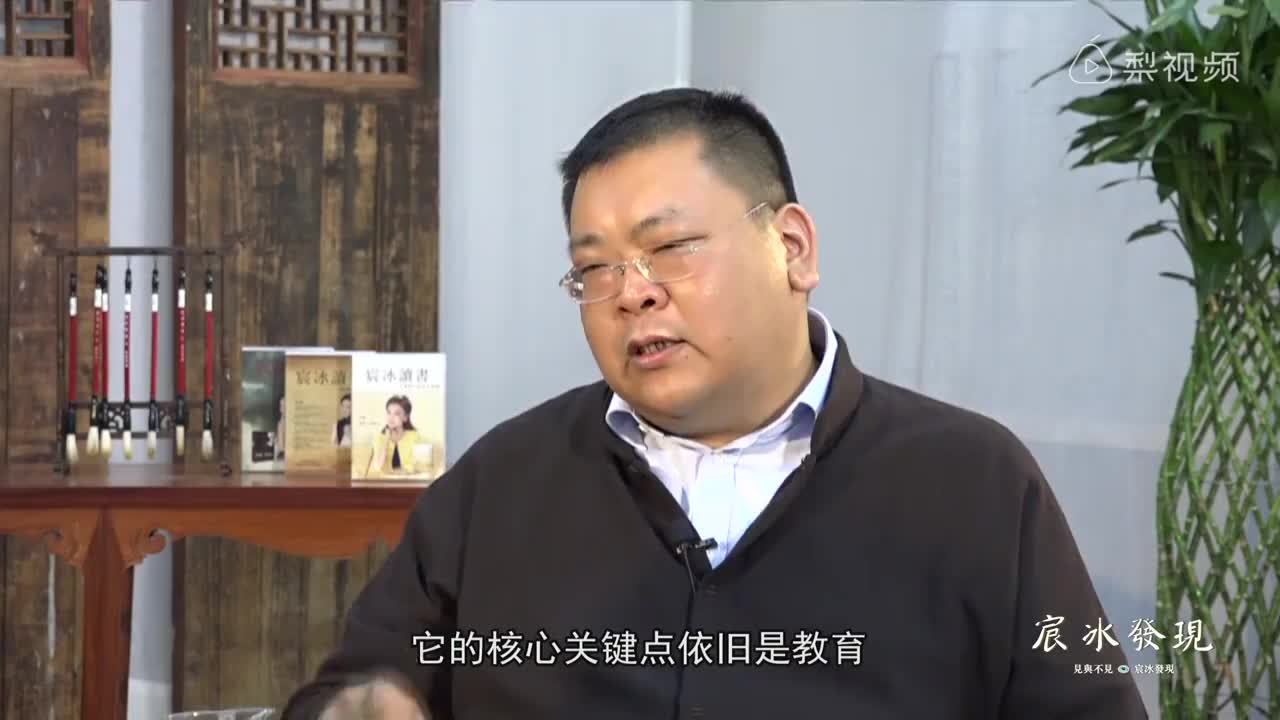 创新创业从哪入手
