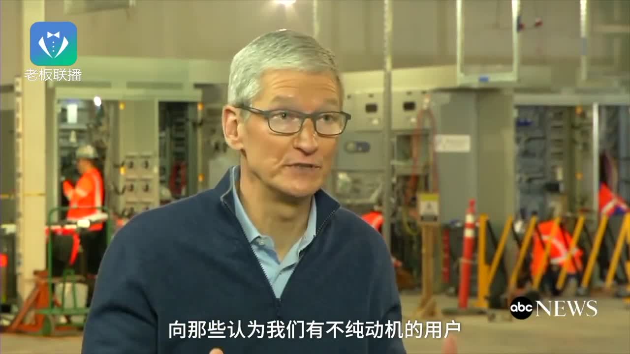 大佬道歉，扎克伯格　马云：每次反思都是进步