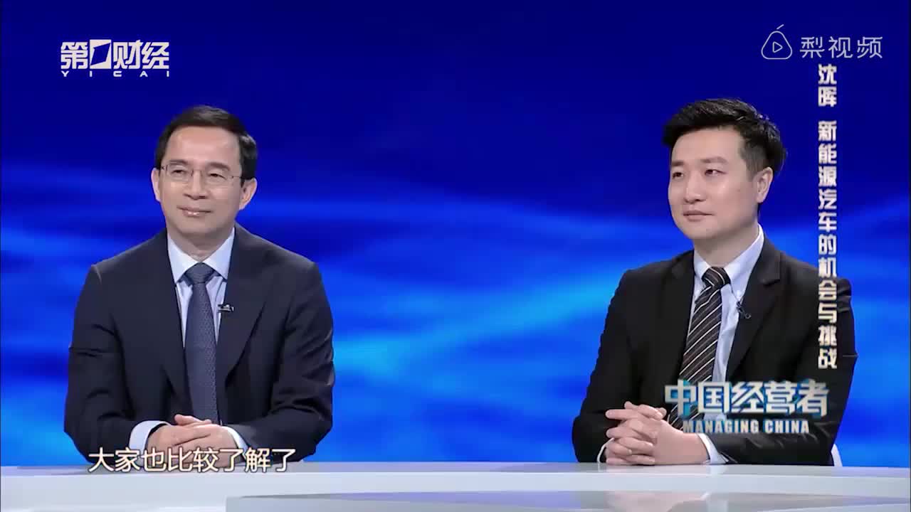 45岁造车　“生”一个“世界冠军”