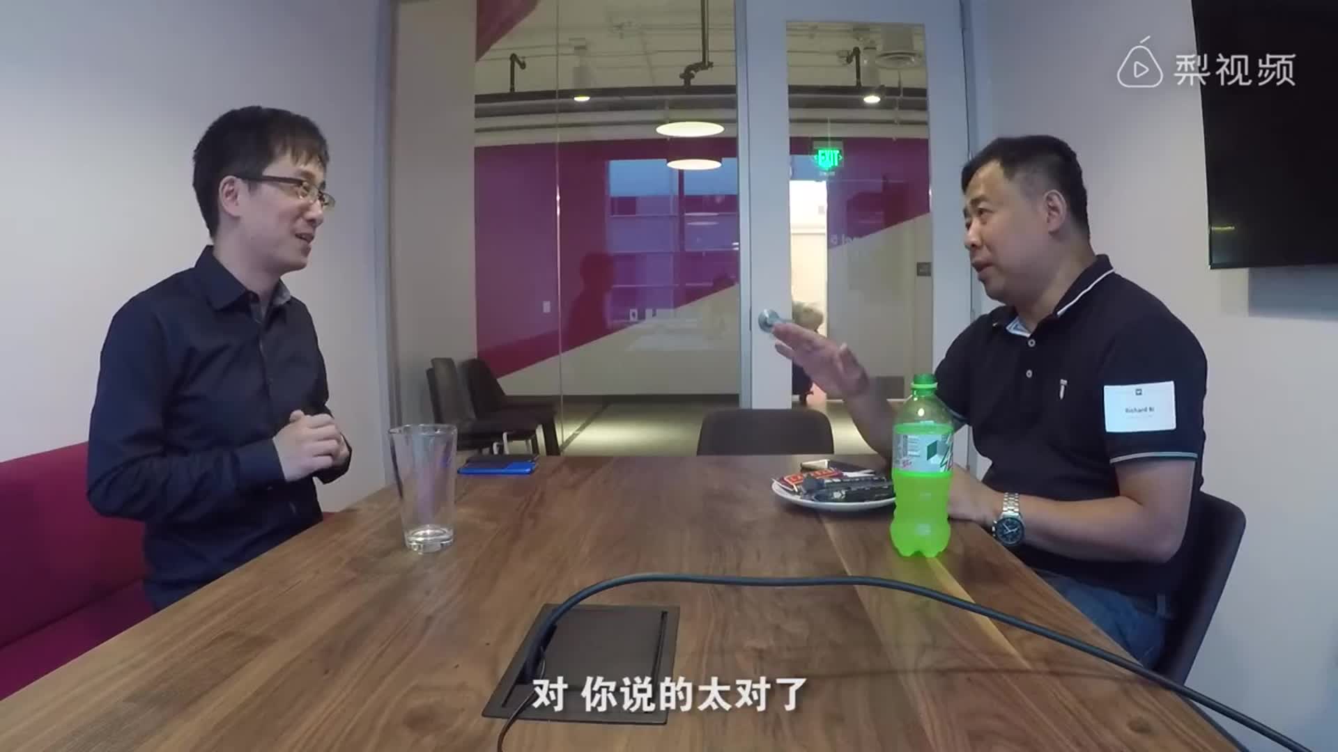 对话Lyft沈思维，谈创业与创新