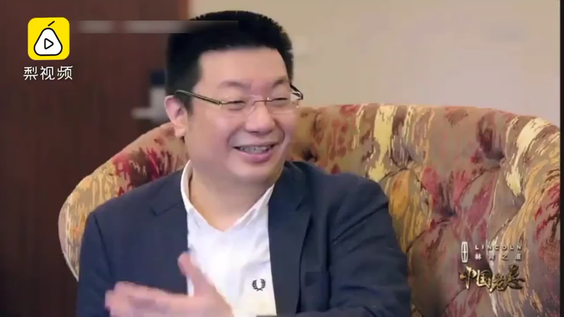 演讲狂人江南春：儿子喜欢马云访谈