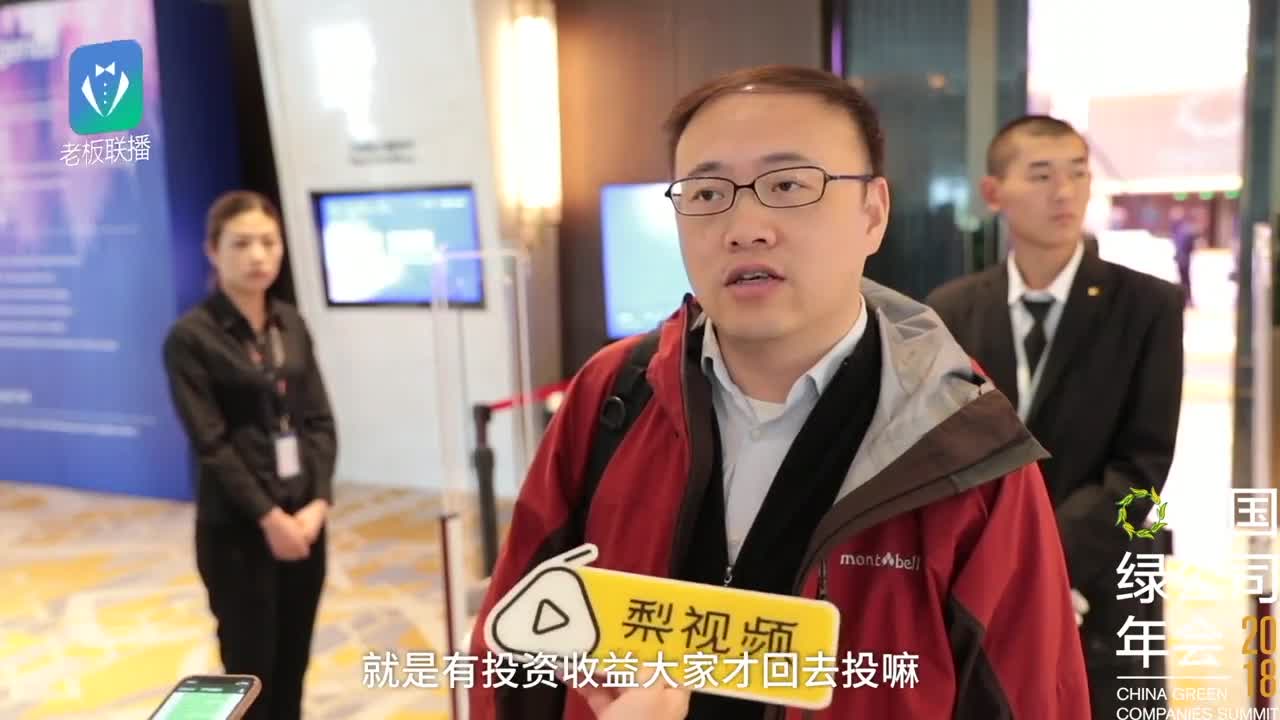 地平线CEO余凯“补芯”要防一窝蜂