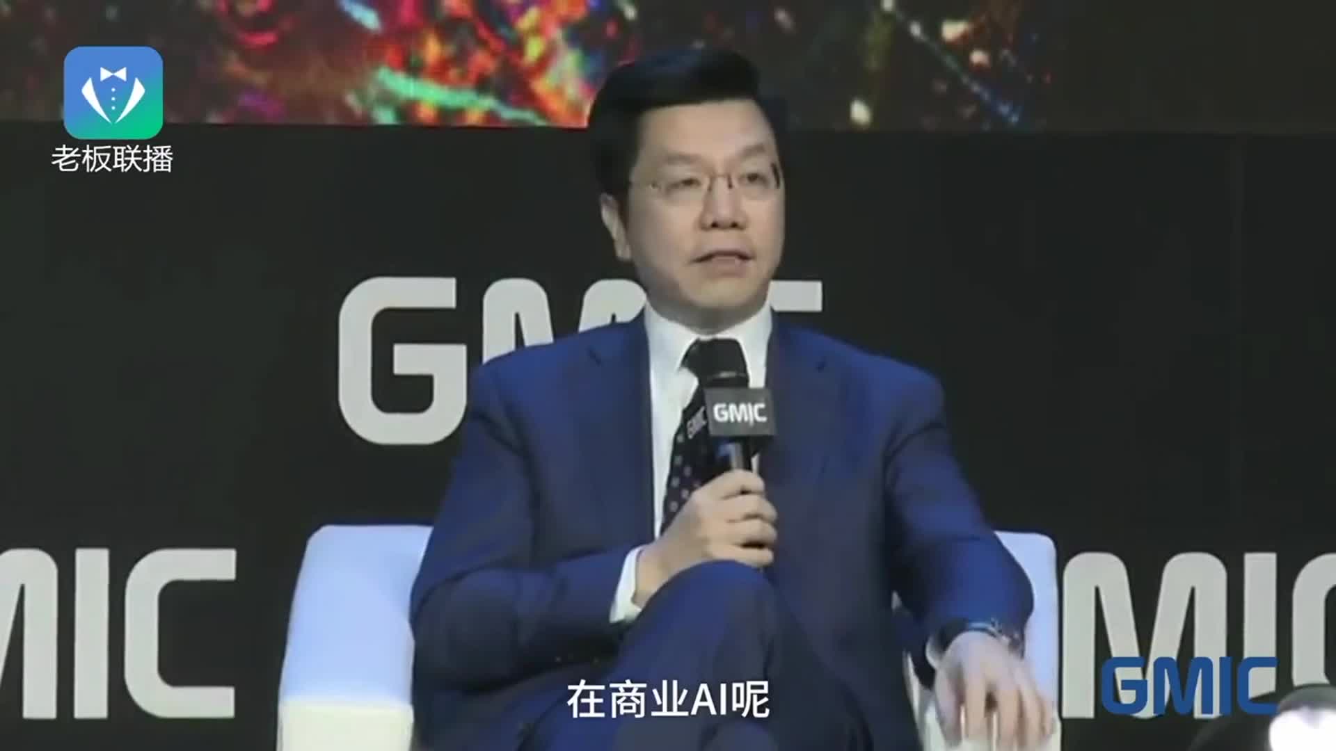 李开复：中国赶超美国AI有三大机会