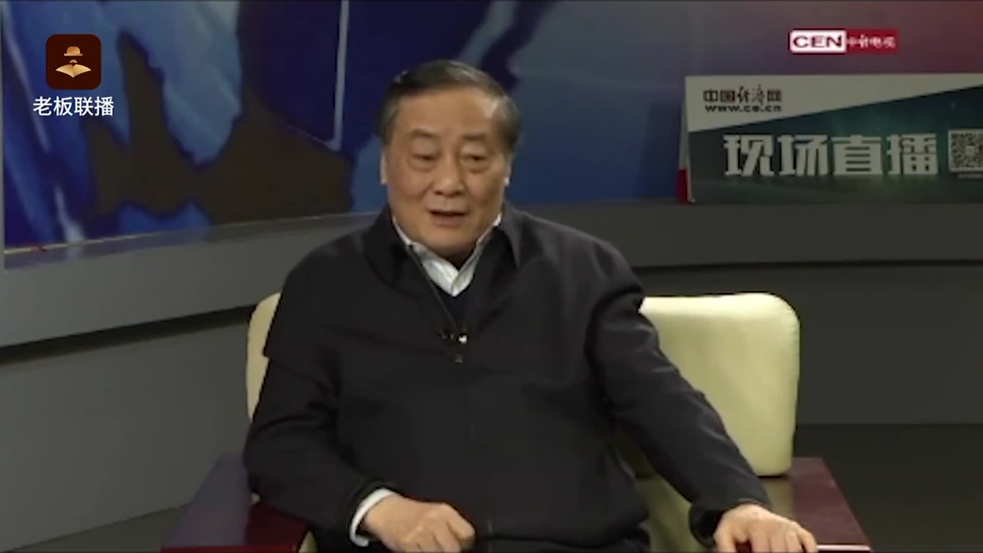 前首富宗庆后：当好老师也是创业