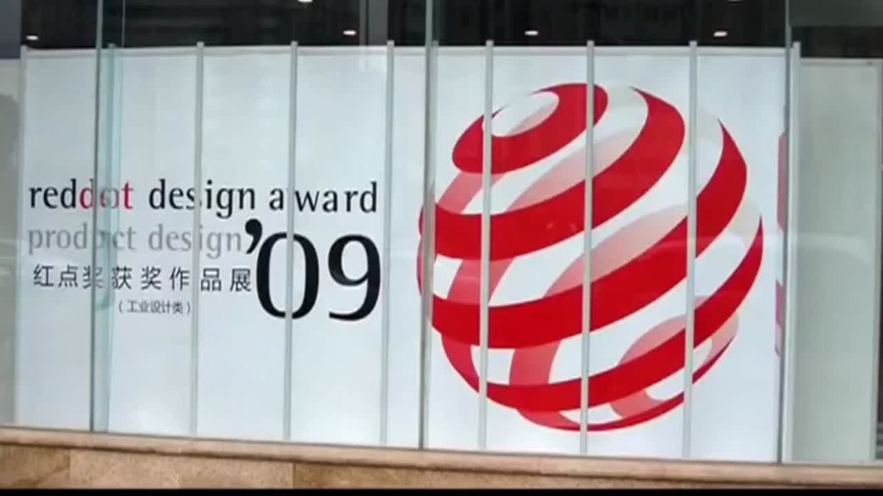 洛可可创新集团董事长贾伟　关于美学的演讲