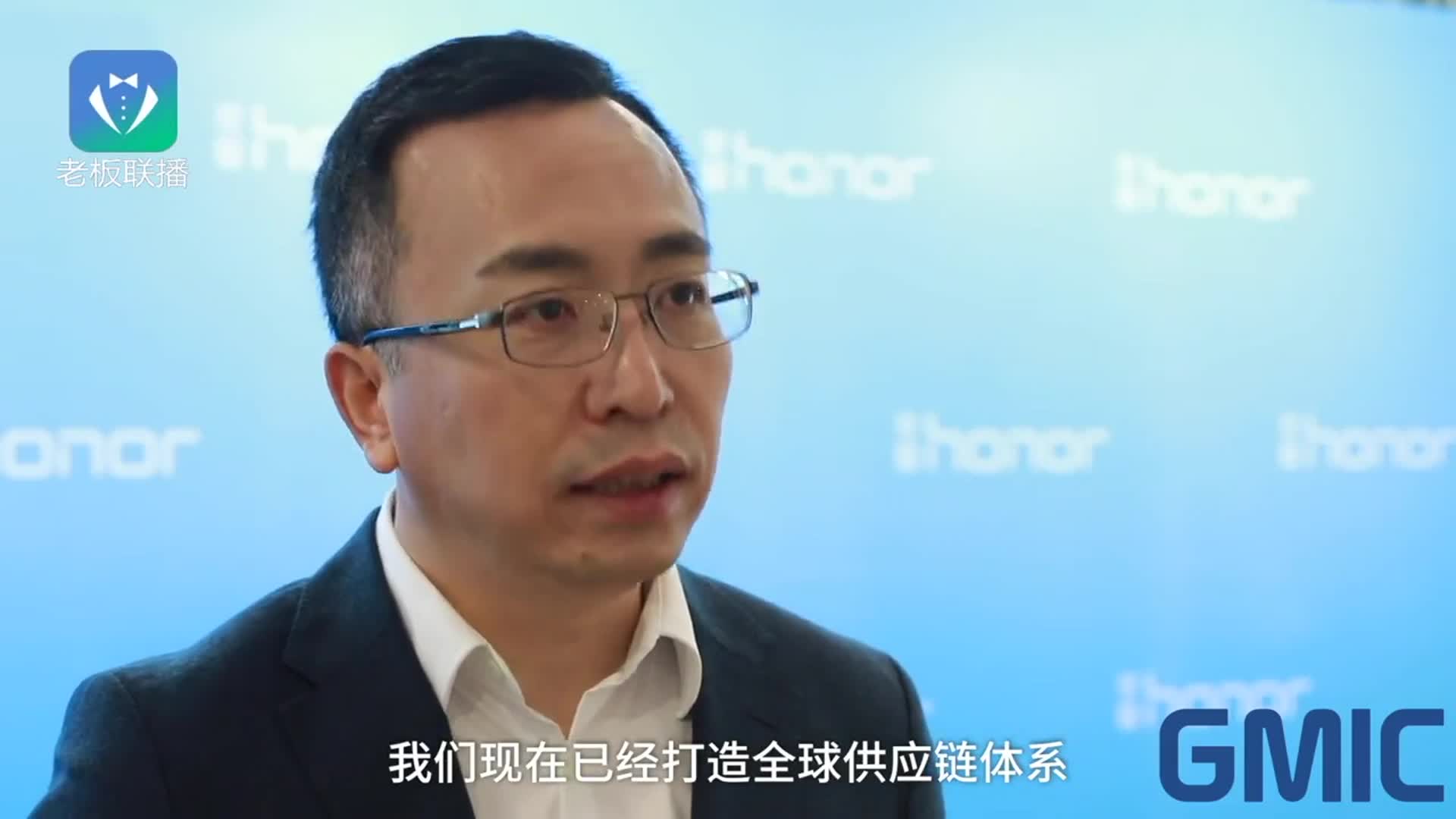 华为荣耀总裁：50芯片来自国产