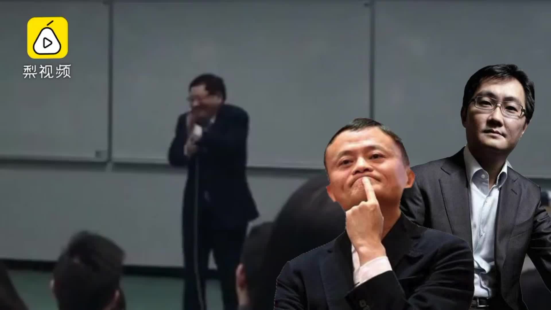徐小平：居委会大妈最有个人魅力