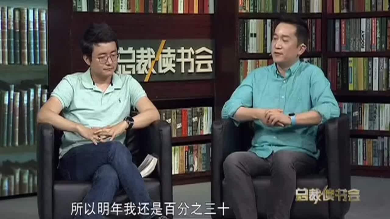 企业立足未来　虚构故事的能力也是必不可少的