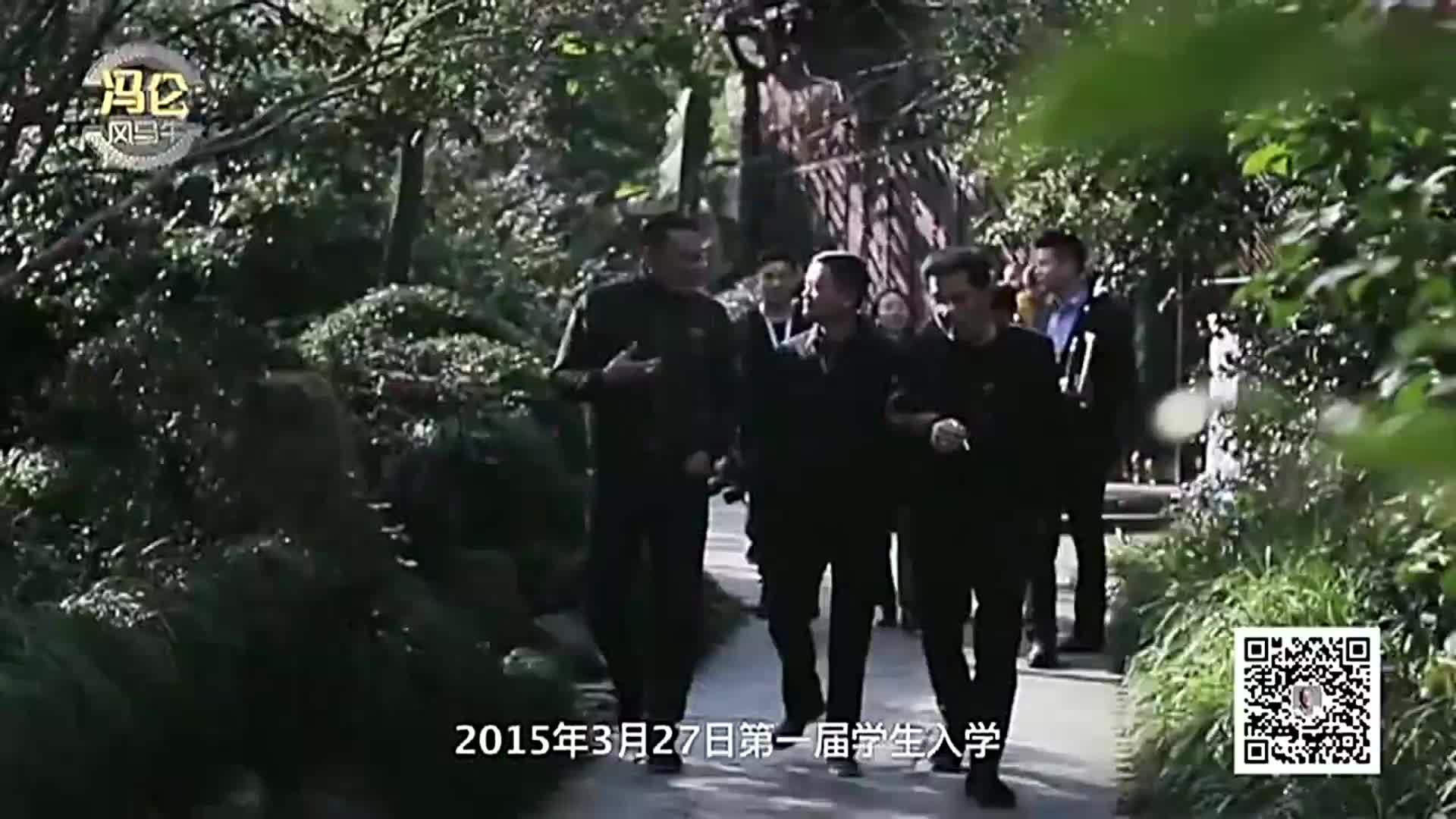 湖畔大学的极致精神