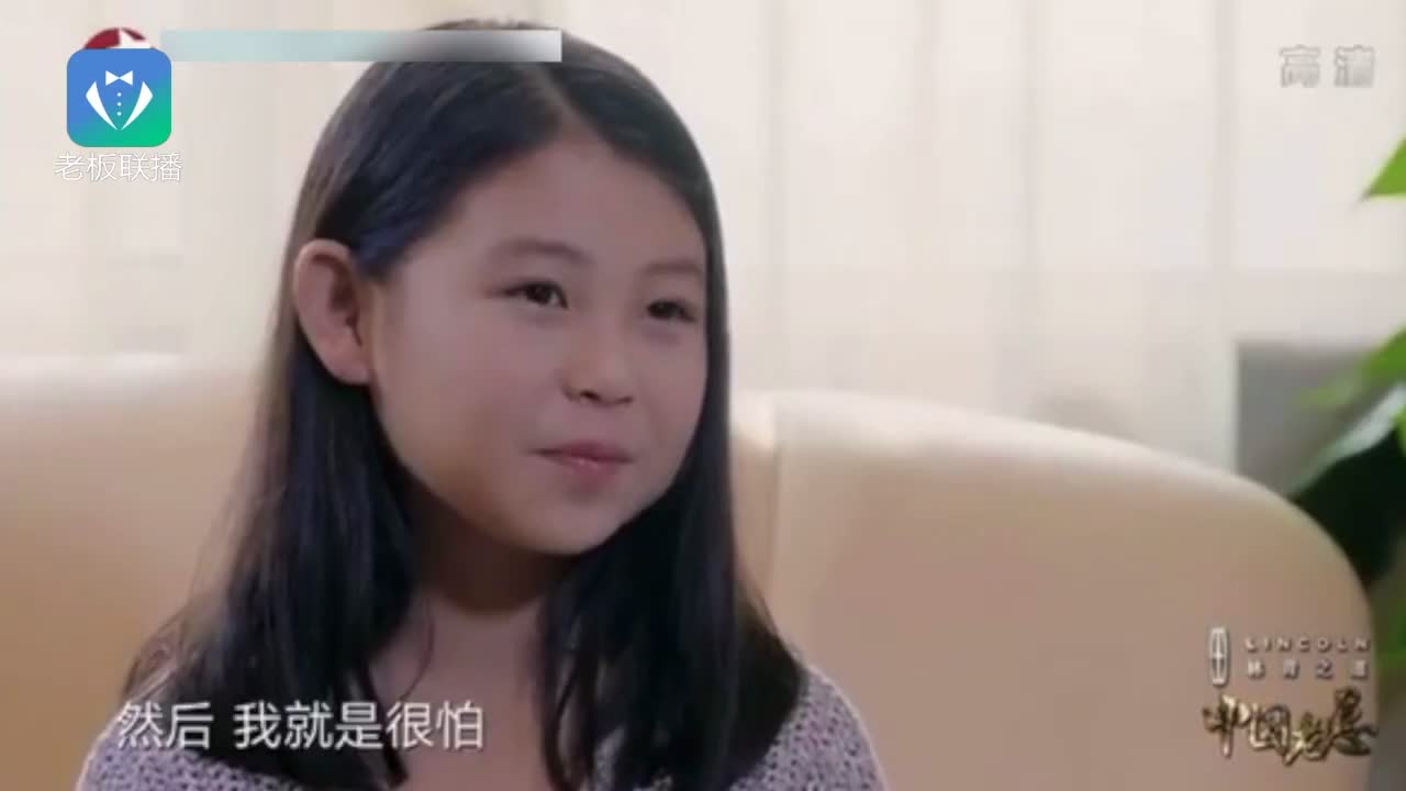 李彦宏女儿眼中的爸爸：很厉害