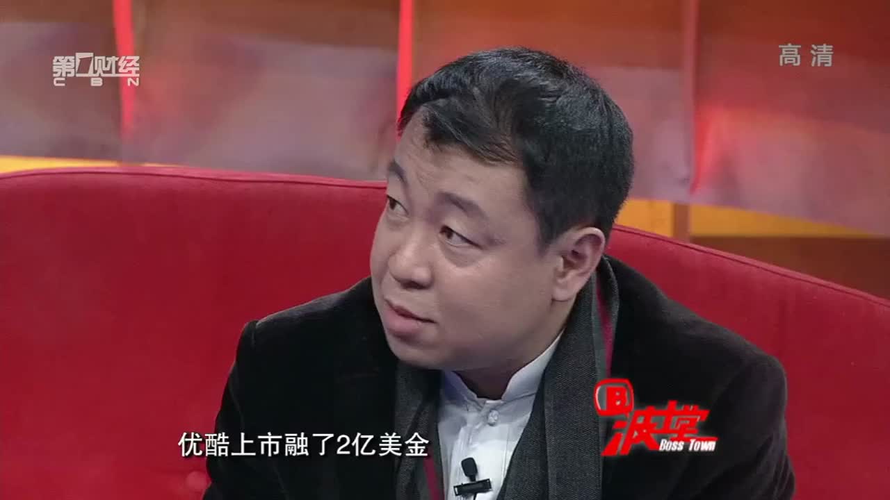 孙正义投资PPTV是成是败