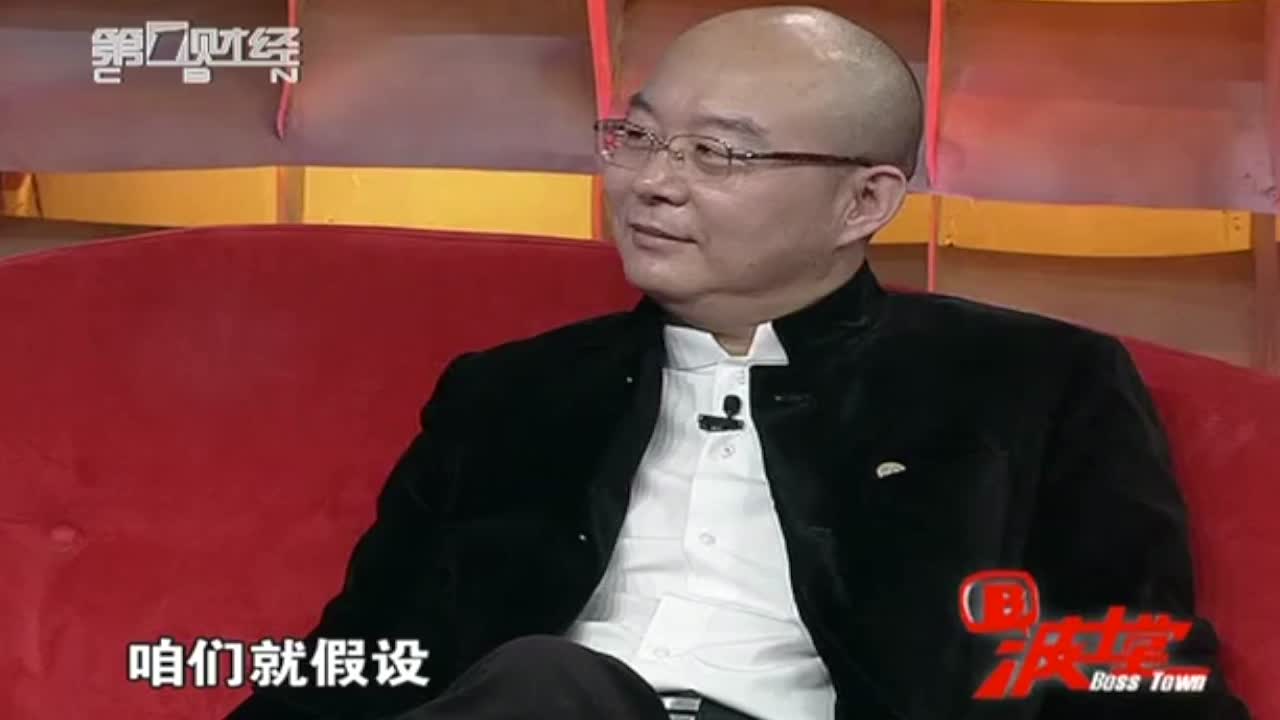 事业vs爱情如何抉择