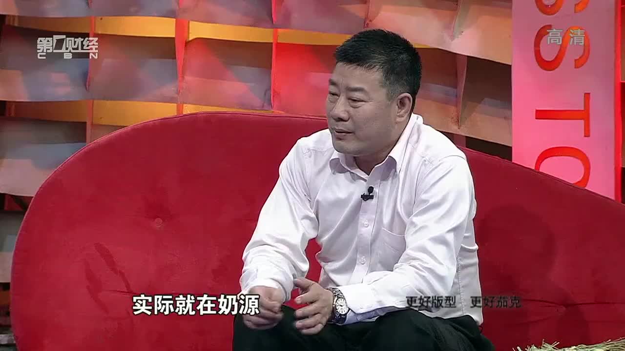 人民日报主编石述思问冷友斌　你为什么没有破产？