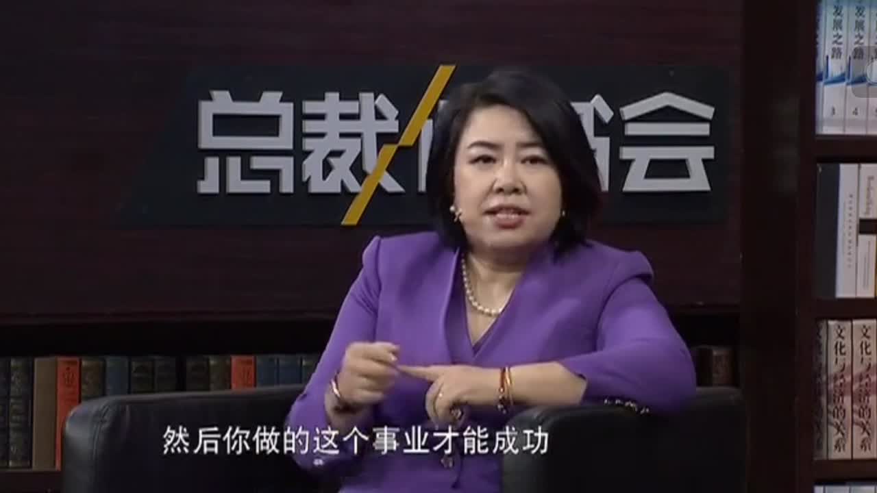 模仿式创新和山寨有何区别　丁婕是这样回答的~