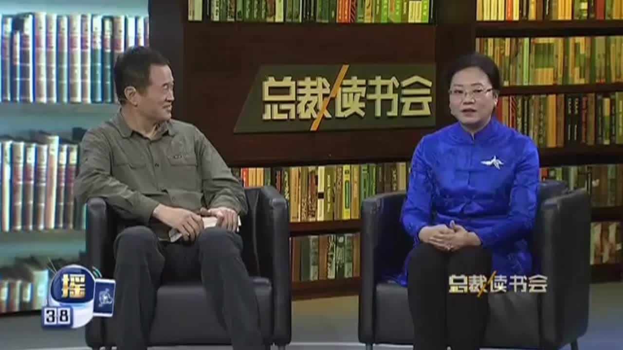 夏华把创业比喻成一种艳遇
