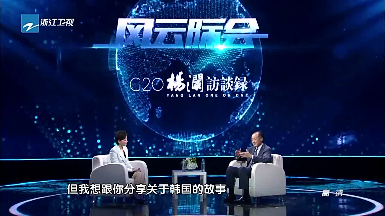 世界银行行长如何看待人才流失？