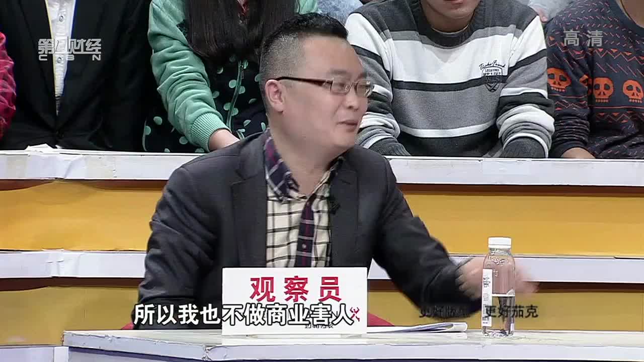 人民日报主编石述思这样评价冷友斌