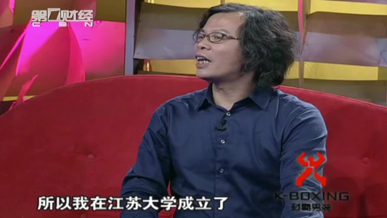温州商人就是聪明