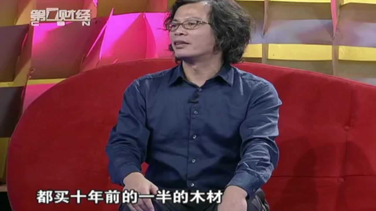 卢伟光经济纠纷下的产业布局