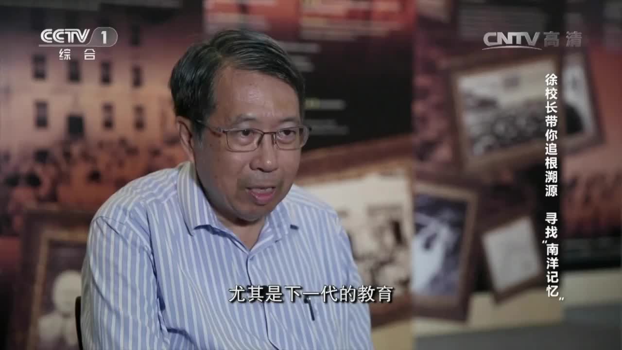 徐冠林——创新是非常重要一种心态　要勇敢　更要心细