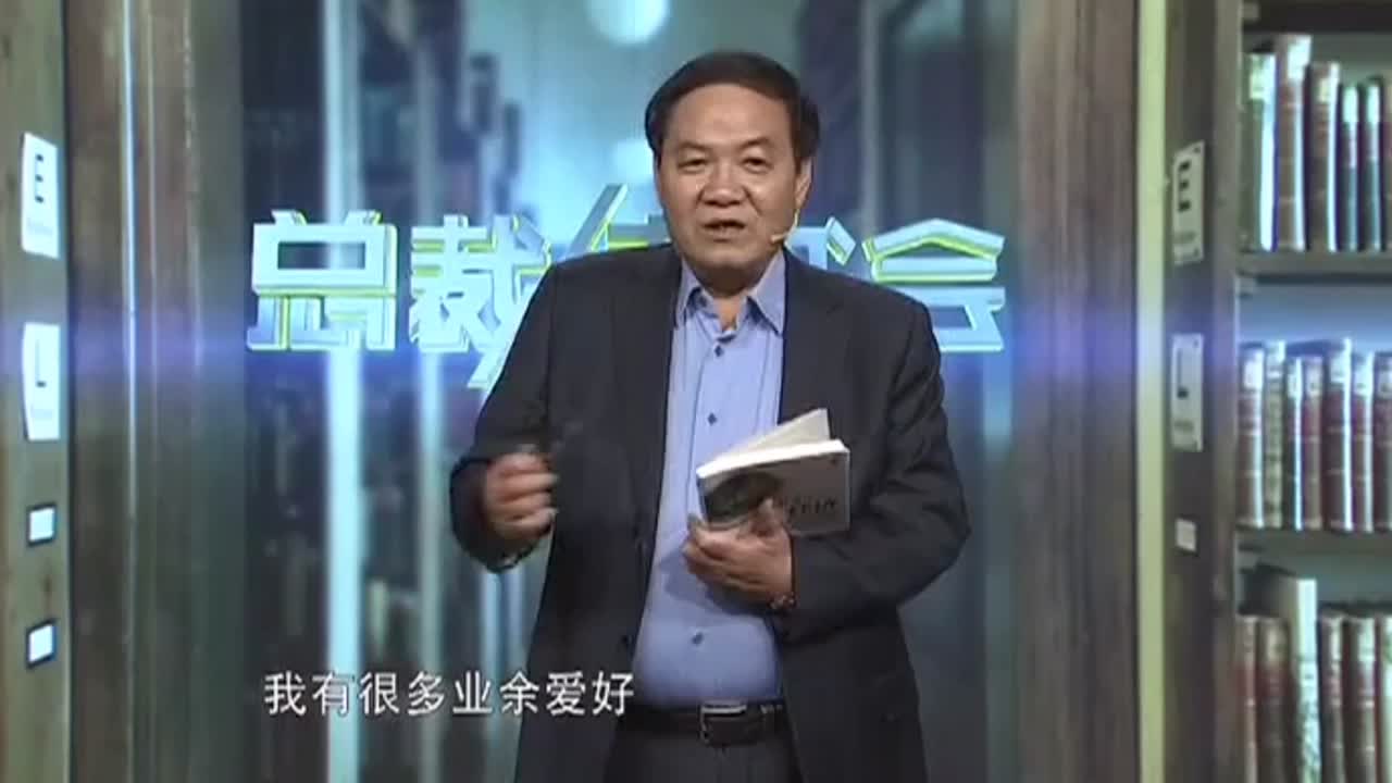 绿源倪捷的精彩演讲