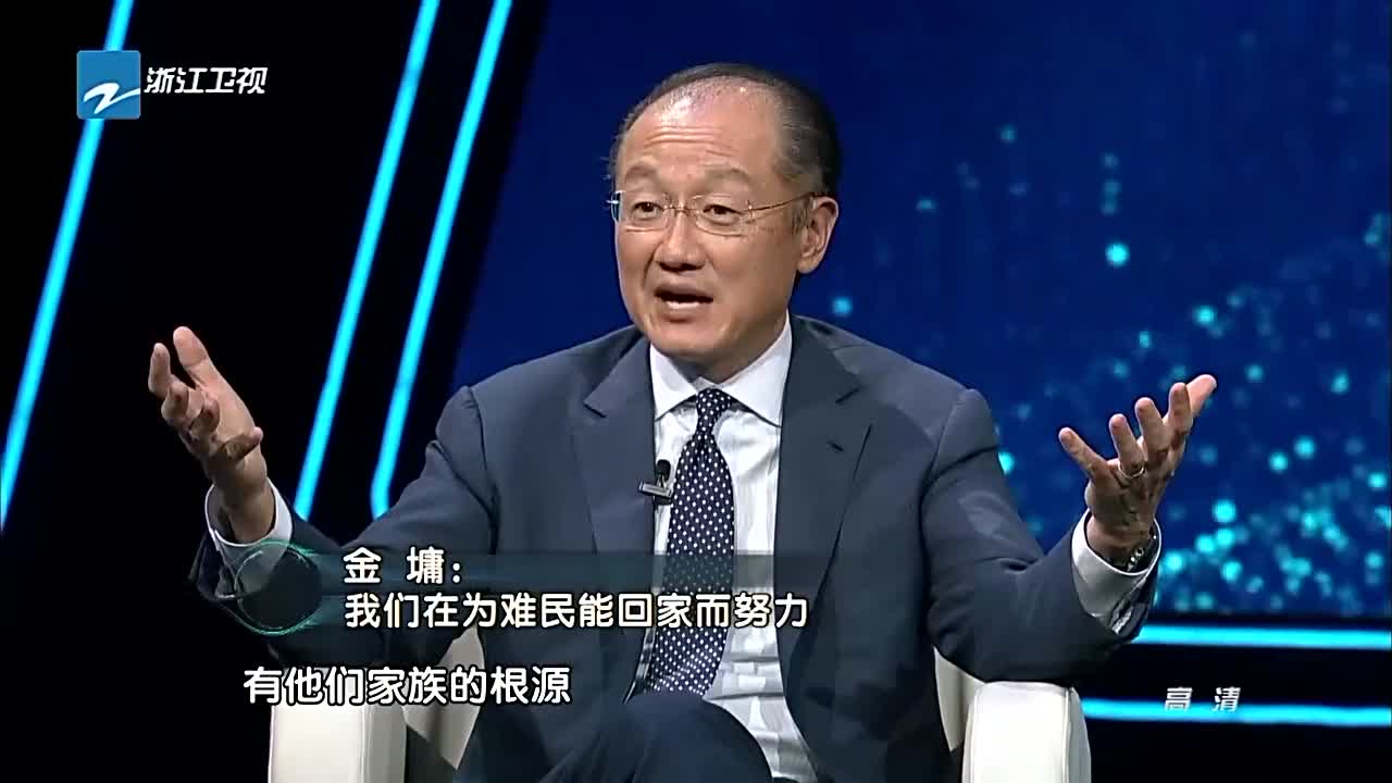 世界银行行长的使命