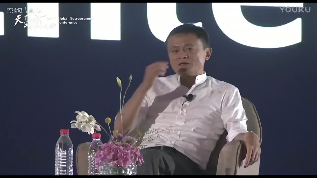 马云说阿里巴巴会成为全世界第五大经济体