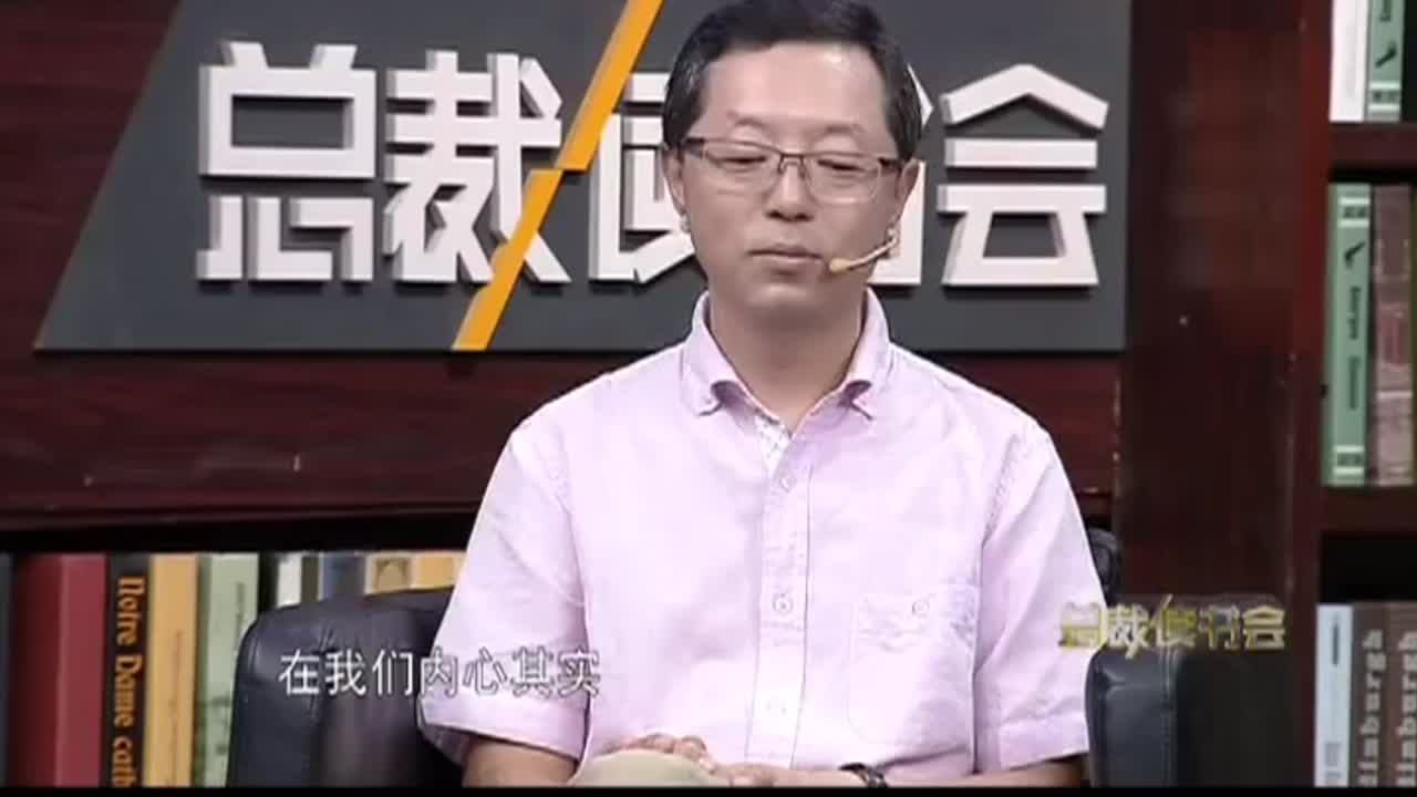 石述思问刘洪涛的平衡术怎么形成的