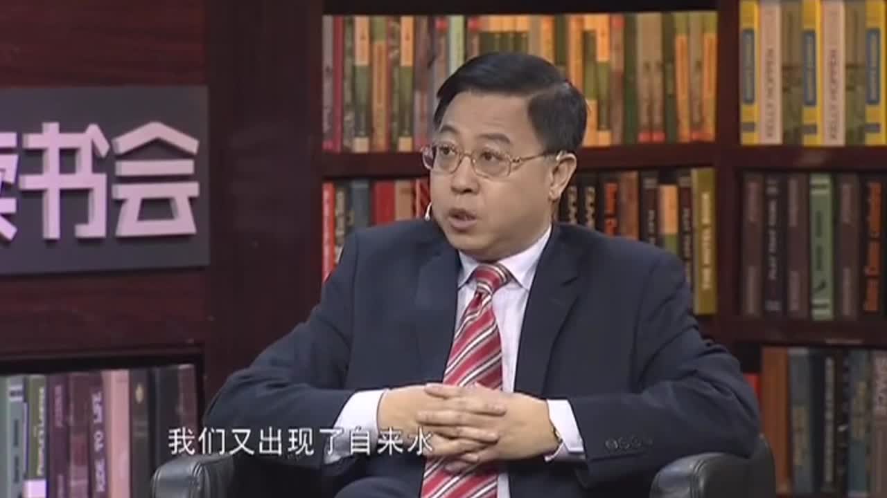 体验经济时代已经来临