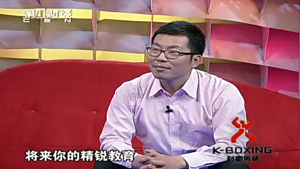 如何打造教育界的星巴克？