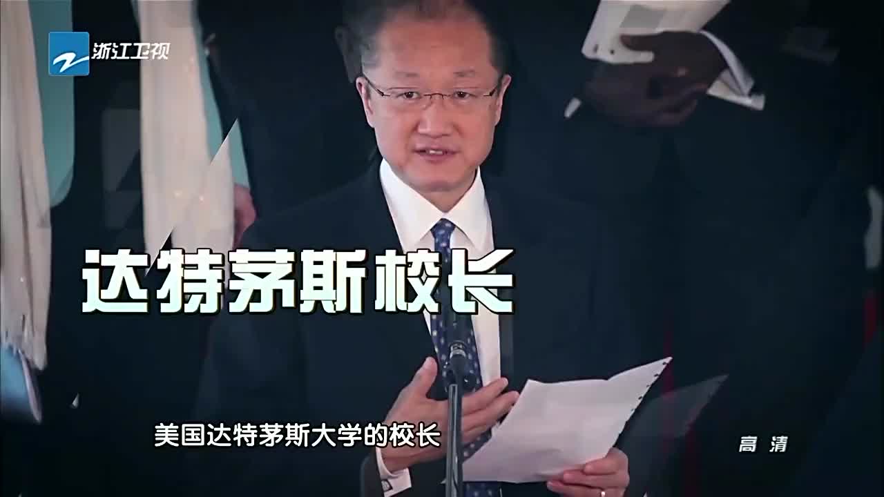 世界银行行长金庸为何睡不着觉？