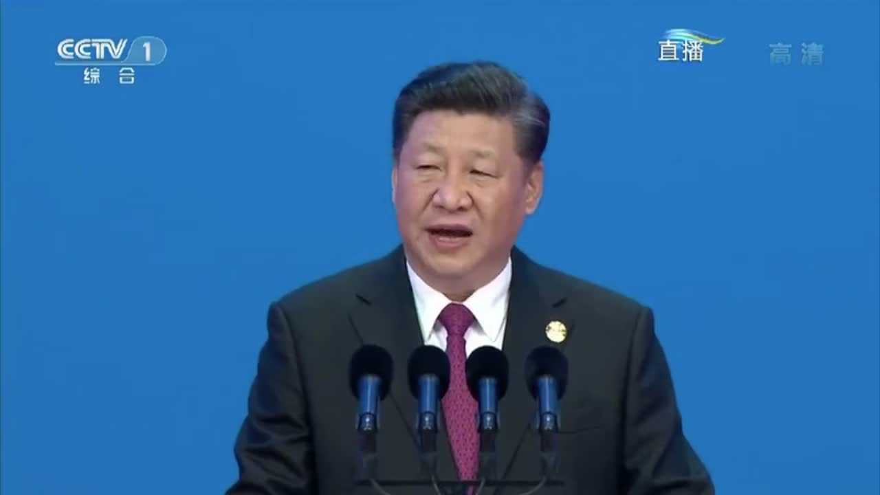 习近平2018博鳌论坛讲话　完整版