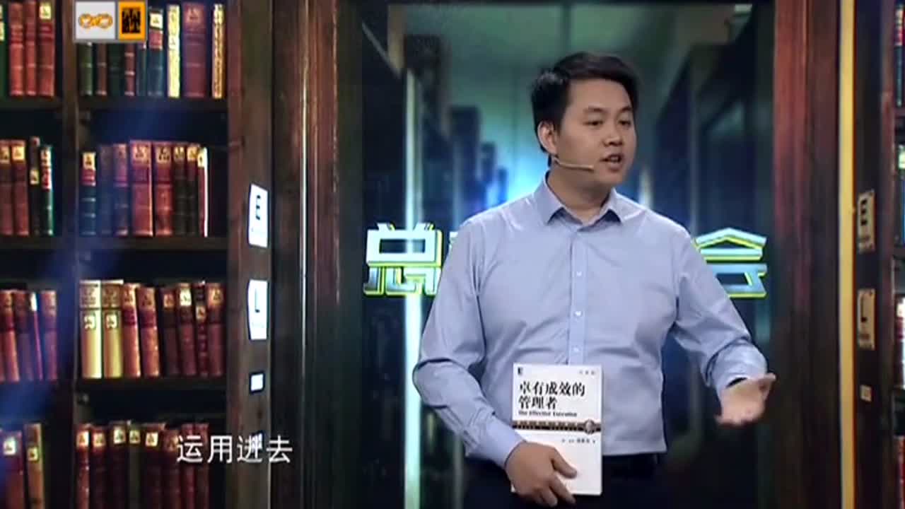 土巴兔创始人王国斌为何推荐这本书?