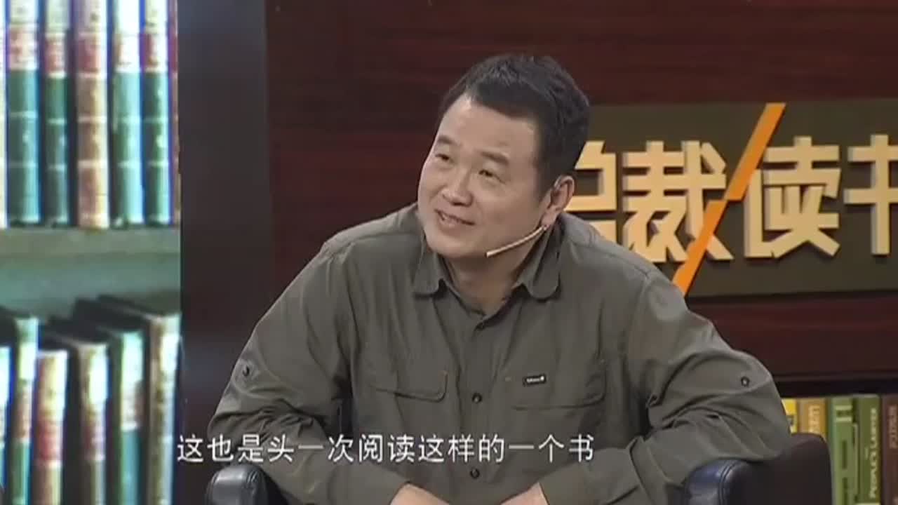 企业面临生死要怎么度过—黄怒波和夏华是这样回答的